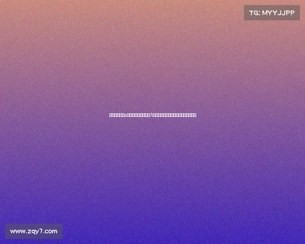 安徽省认定的a类赛事—安徽省顶级A类赛事激情竞技荣耀盛典共创辉煌时刻